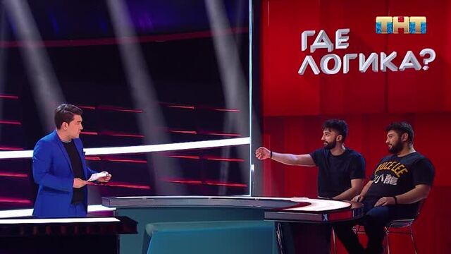 Где логика?: тамби масаева и рустам "рептилоид"