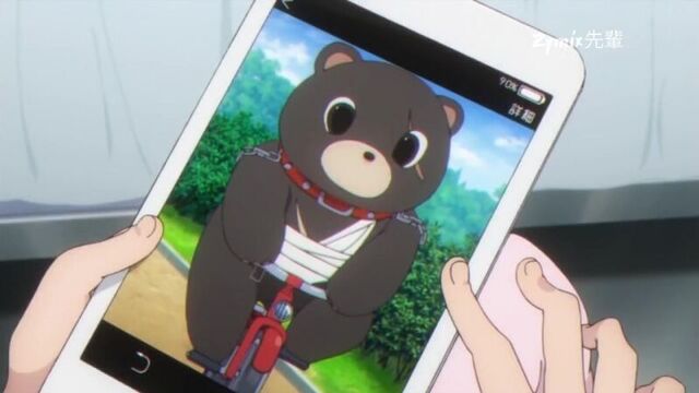 Busou shoujo machiavellianism「amv」fools gold