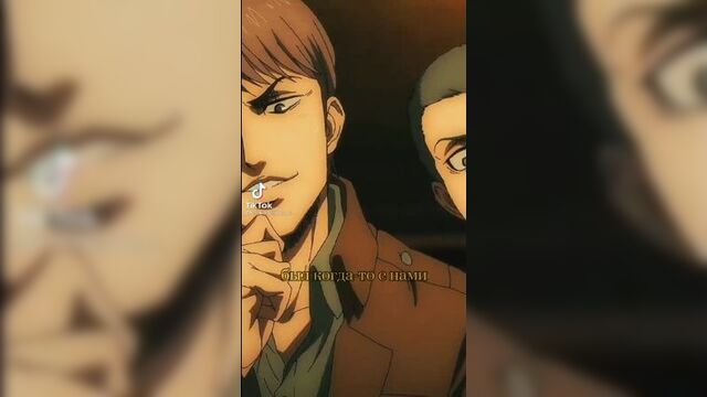 Воха и лёха