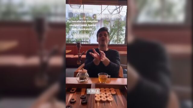 Берк атан с друзьями