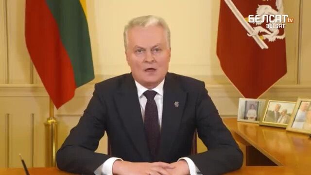 Президент литвы обратился к московиянам <#белсат>