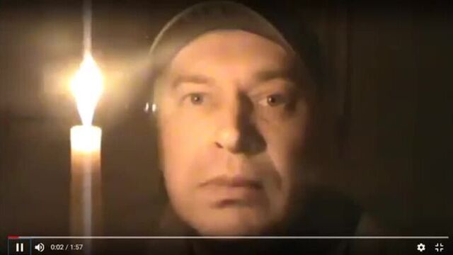 Video by фк зима