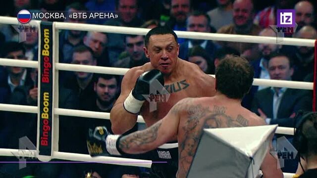 Емельяненко и кокляев - самые яркие моменты боя