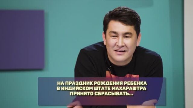 Блиц-крик | пн-чт в 00:00 на тнт4