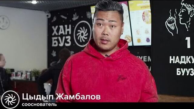 Video by аноним гусиноозерск | селенгинский район