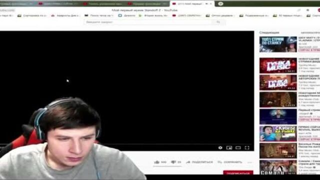 [кент апк] последний мувик в моей жизни по стандофф 2 / standoff 2