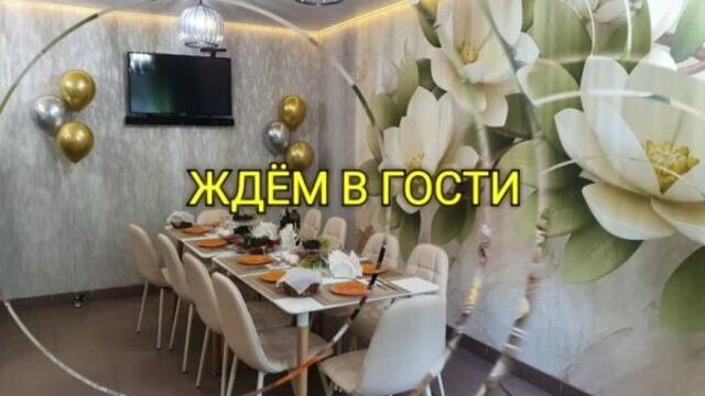 Кафе ваниль