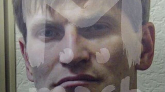 Из-за перестрелки в "москве-сити" провели обыски у васи воскреса