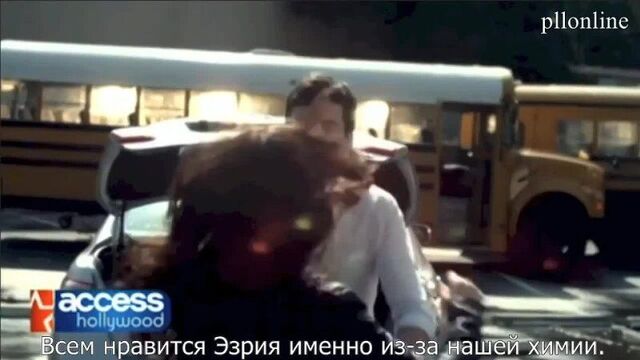 Люси хейл и йен хардинг рассказывают об эзрии (rus sub)