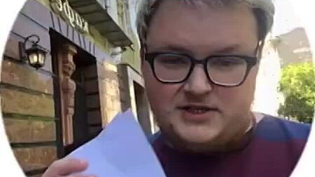 Бумыч развозится со своей женой!