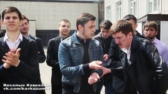 Прикол чеченская лезгинка - [веселые кавказцы]