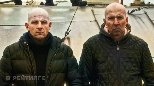 Сказка для старых 