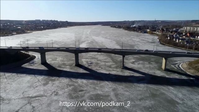 Камышин весна 2018 и эльтон