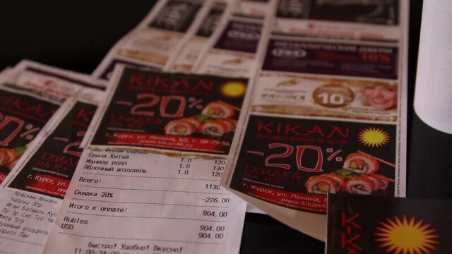 Отзыв о рекламе на чеках кикан г. курск