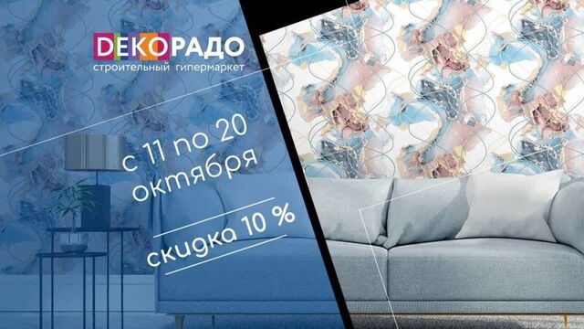 Video by чп [в] нижневартовске.