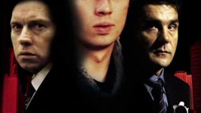 Сплин - гни свою линию (брат 2)