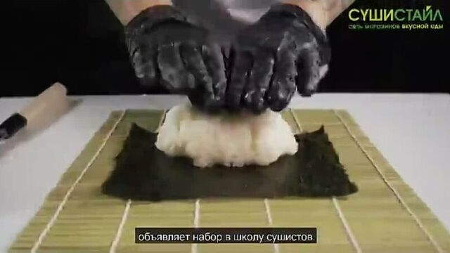• суши стайл объявляет набор в школу сушистов • ⠀ вы хотите освоить востребованную профессию и ищете работу в стабильной компа