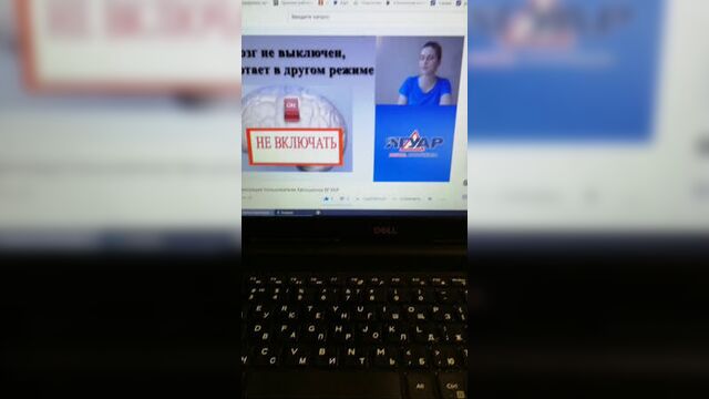 Live: автошкола ягуар в воронеже