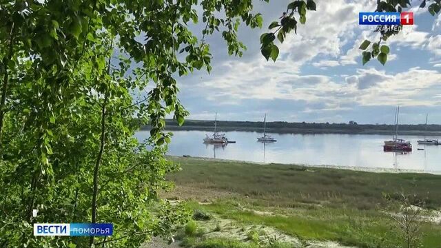 Video by онега-информ