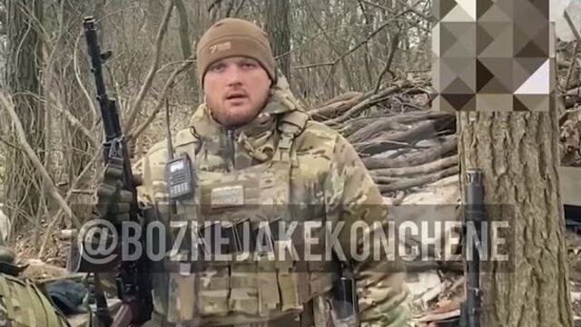 Орк, который считает себя "воином света", предлагает детям части тел человеческих 