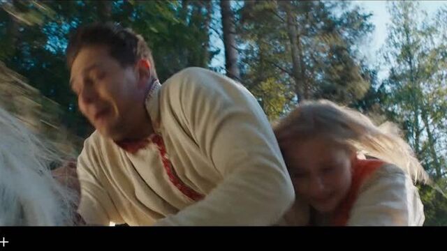 Холоп - в кино с 26 декабря