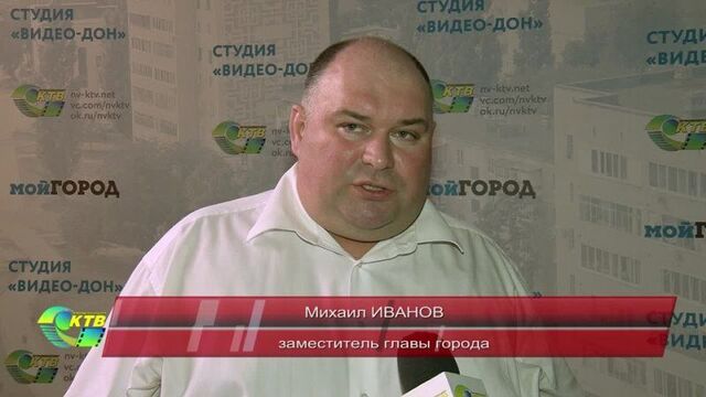 Video by нововоронеж ктв