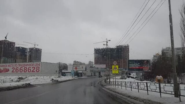 Жк черемушки уфа 27.02.20г.