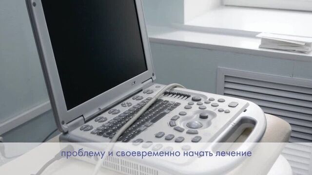 Video by подслушано губаха