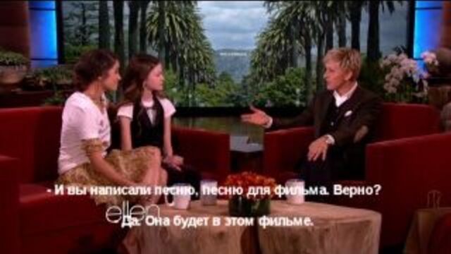 Никки рид и маккензи фой на шоу эллен (русские субтитры)