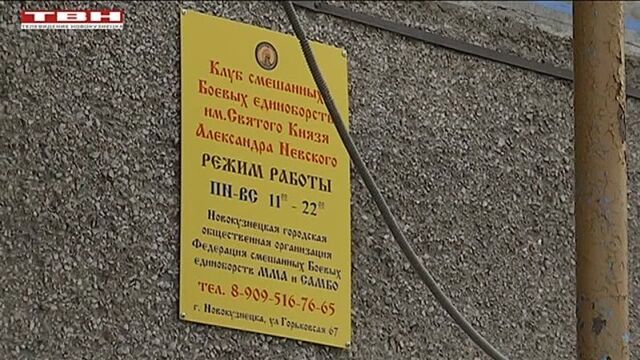 Григорий пономарев выиграл первые профессиональные бои в мма