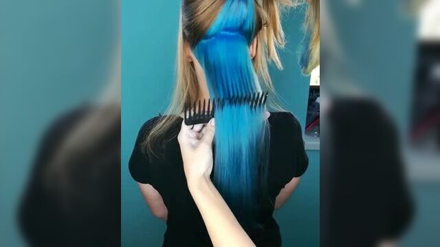 Потайное окрашивание