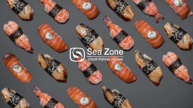 Video by суши, пицца доставка | воронеж брянск - seazone