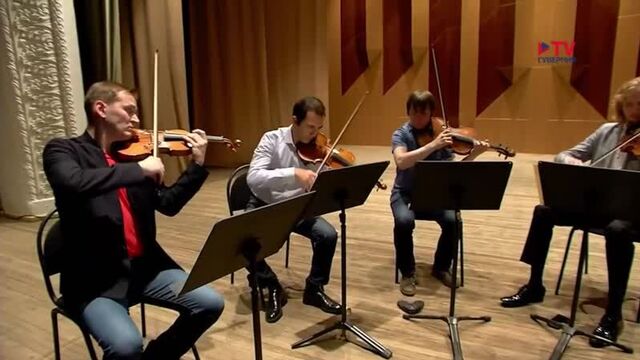 Платоновский фестиваль, 16.09.2020