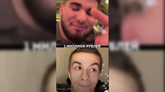 Иван золо согласился выпить колу за миллион рублей [рифмы и панчи]