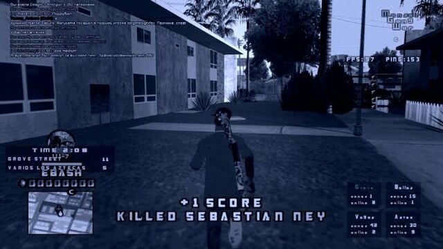 Мувик (monser gang war)