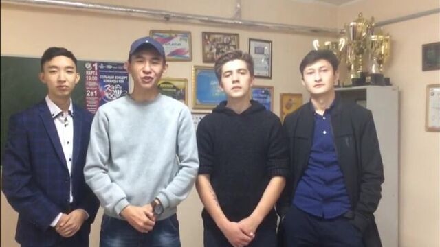 "молодежная сборная кф челгу" приглашение на фестиваль