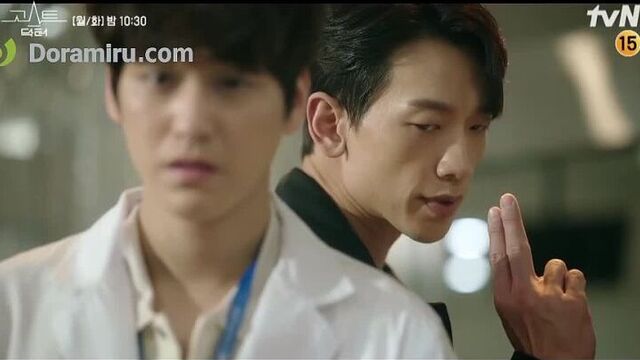 Дорама призрачный доктор 3 серия анонс