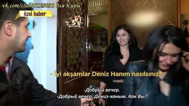 Дениз чакыр возле рыбного магазина