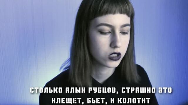 [vnnv] ад томино | психология ужасов