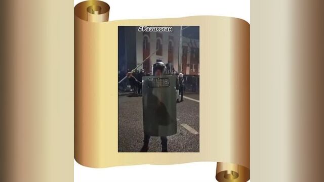 Кто ты воин? ахиллес сын пелея. я помню это имя