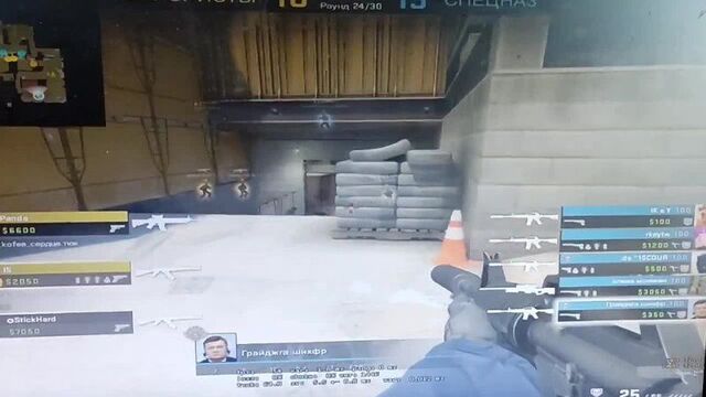 Моникен и грайджга принимают пленты на вертиго под flashbang dance