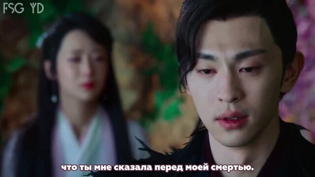 «удушающая сладость, заиндевелый пепел» › 56 серия (отрывок)