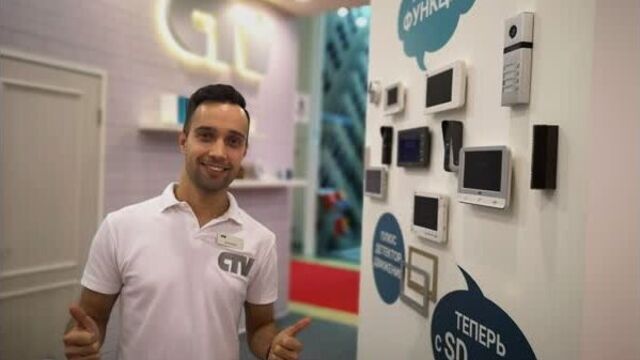 Ctv в первый день выставки securika 2019 - живой репортаж