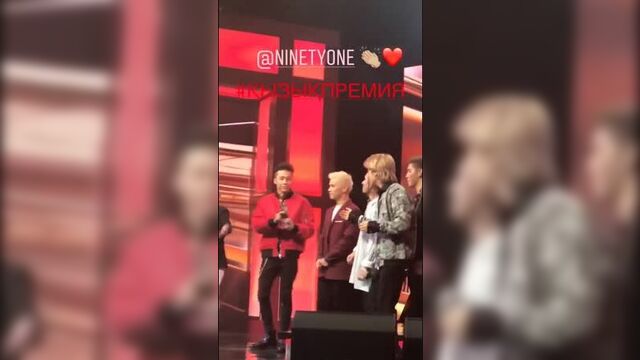 Қызық премия 18 (7)