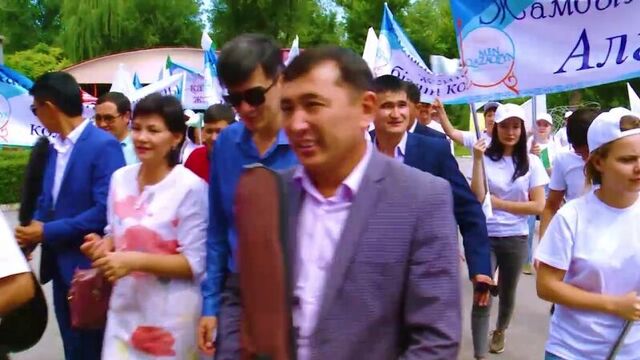 «мен қазақпын»