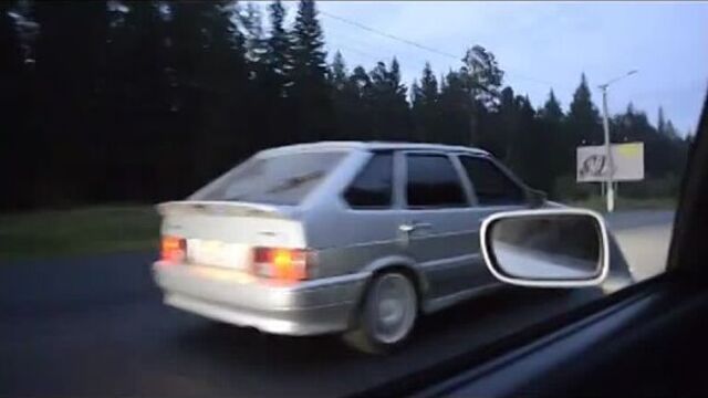 Чепырка против супры