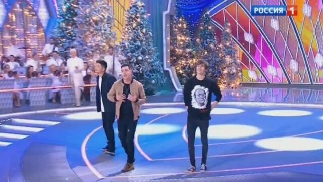 Mband. голубой огонек