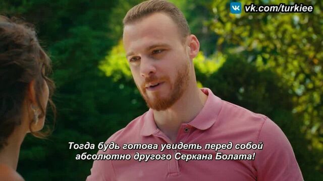 «постучись в мою дверь» 44 серия. фраг №2. русские субтитры