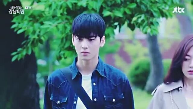 Мой id - красотка из каннама | nae aidineun gangnammiin | им су хян vine