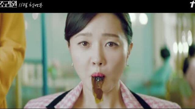 Тизер дорамы "центр послеродового ухода"